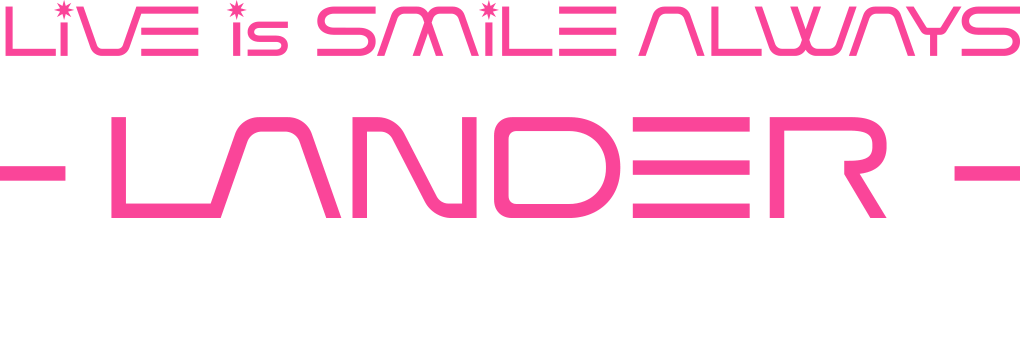 すぺしゃる研究室。