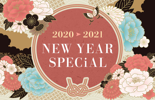 2020→2021 NEW YEAR SPECiAL